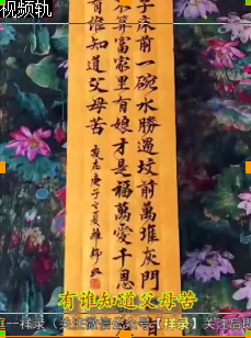 d3f0e7ce2e050b312ce68f1d925bf46.png