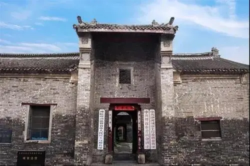 民间葵宝《界首民间歌谣集》（图6）