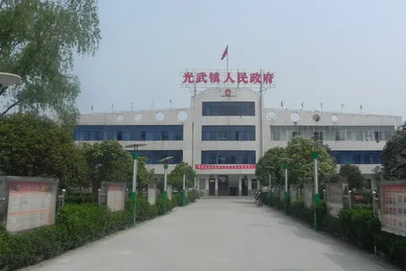 民间葵宝《界首民间歌谣集》（图8）
