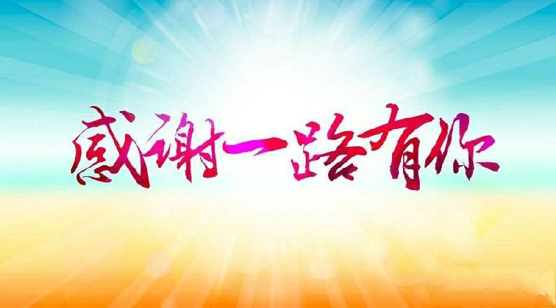 桃源国际诗歌古韵作品精选(本期审核老师:老顽童)[桃