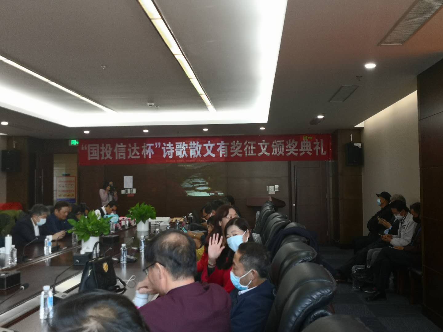 1602919273600020948.jpg 寰俊鍥剧墖_20201017151238.jpg