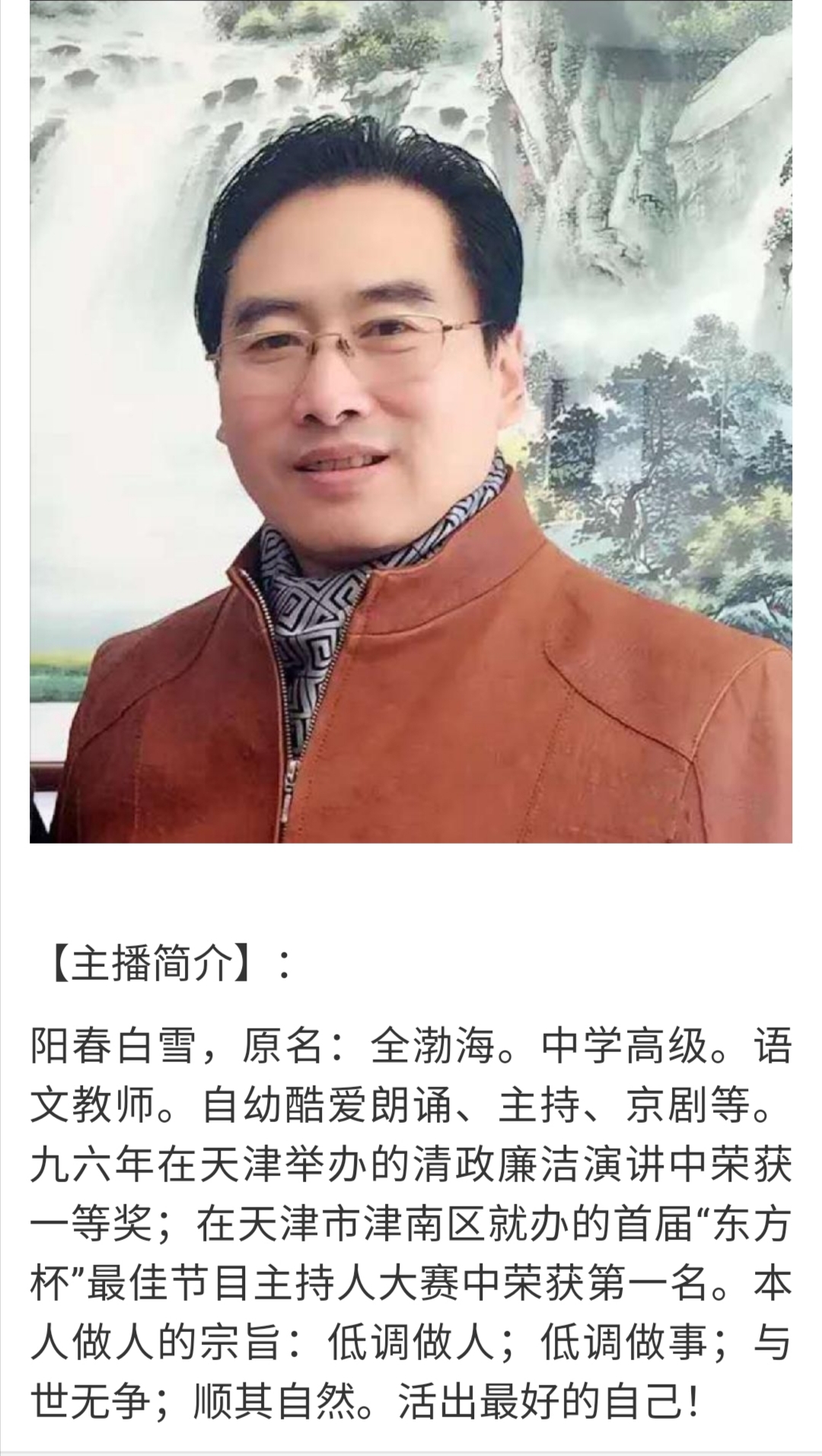 寰俊鍥剧墖_20201018100957.jpg
