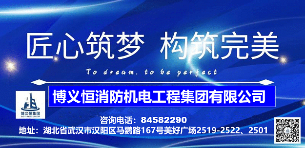 洪山诗苑(第117期音频版)听吴江涛央视频朗读(图11)