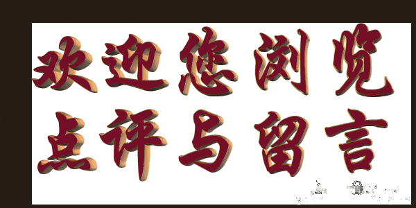 mmexportdf892dc00b608c5dd1669d71e1e1d51d.