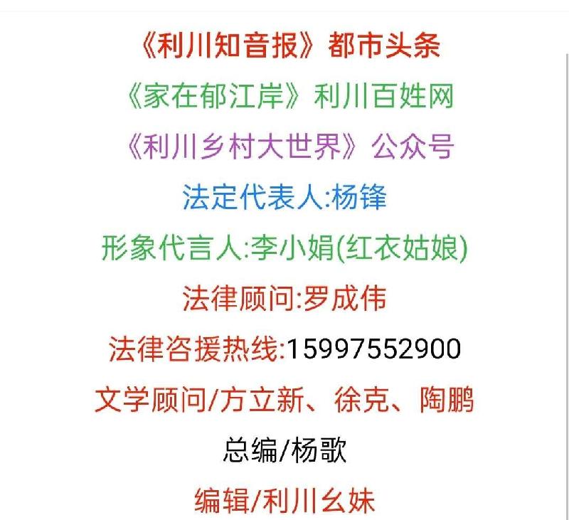 mmexport1601503554803.