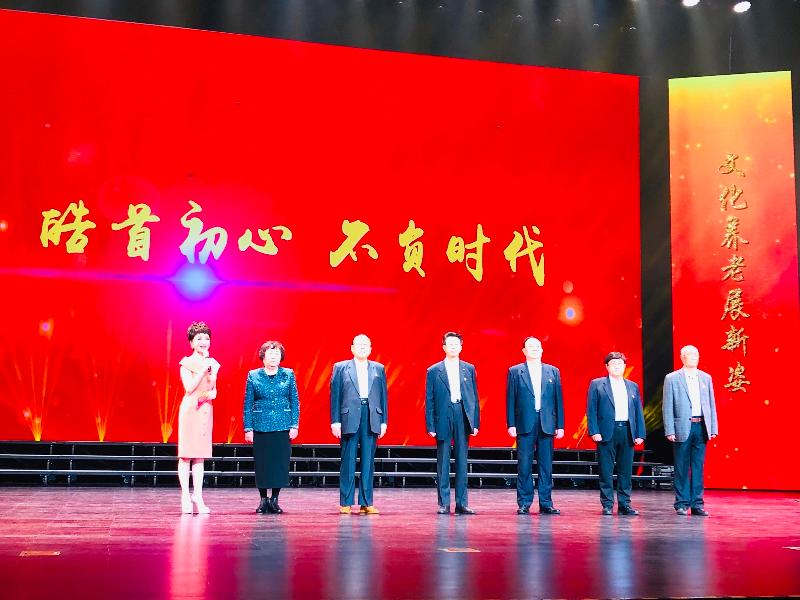 威海市第九届老干部文化艺术节颁奖汇报演出集锦，制作人：孙秀梅（图9）