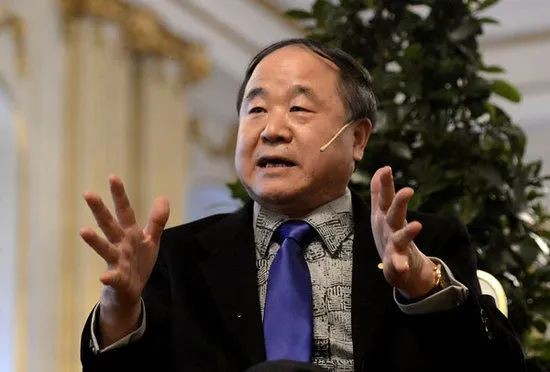 玻璃刀文学社★莫言：最上等的职业还是当官