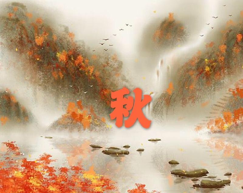 姜云姣(武汉) 诗词专辑 制作:冰心*玉兰【冰心文化传媒】(图8)