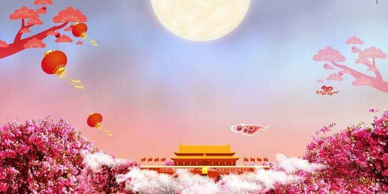 七绝《中秋八首》作者:霍忠义[金牌主播:剑冬][桃源国际诗歌文化传媒集团]（图12）