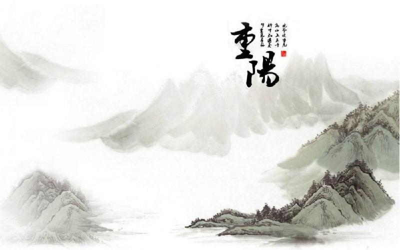 【潇湘文学社】本期同题格律诗刊《重阳》（图16）