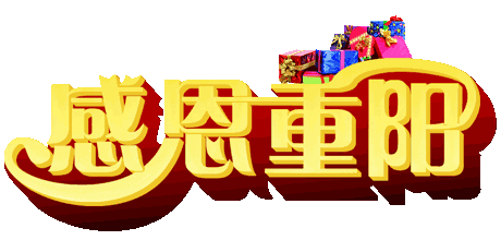 u_2680926942_4235368983&fm_26&gp_0.
