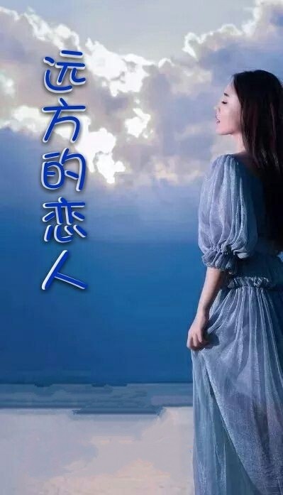 消瘦的酒|作者*桃源国际诗歌董事长|中年听雨(金牌主播*雪如玉[桃源国际诗歌文化传媒集团)(图3)