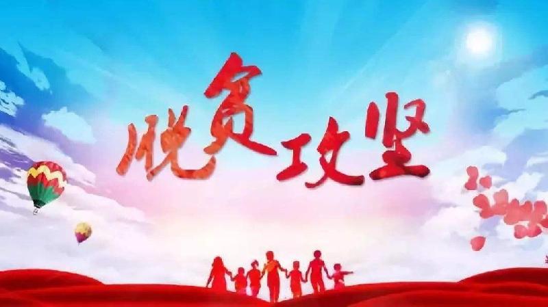 【翰林国粹诗社】才子刊《001期》(图38)