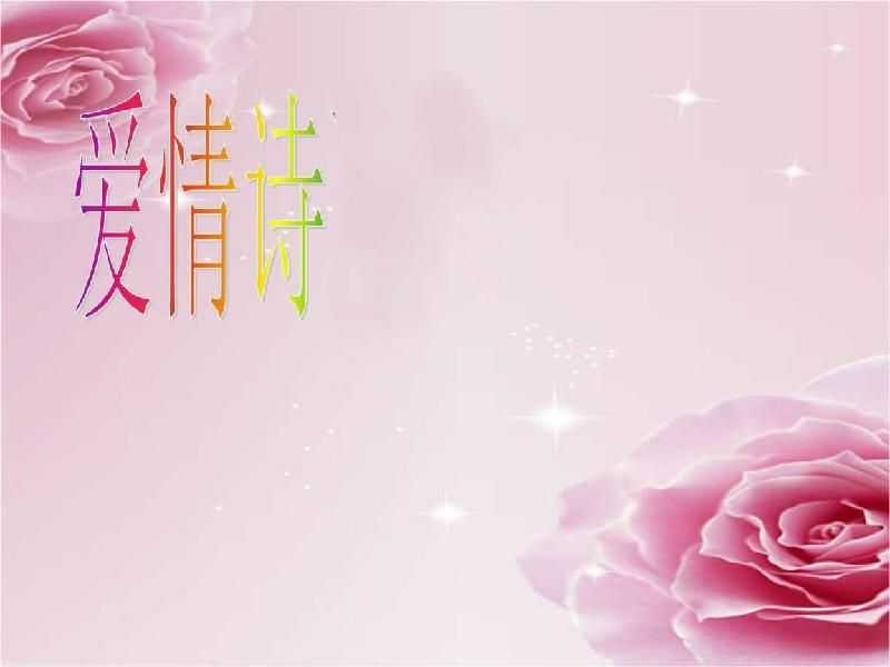 彼岸花开，谁记得从前|作者/桃源国际董事长中年听雨(金牌主播*马艺军)[桃源国际诗歌文化传媒集团]