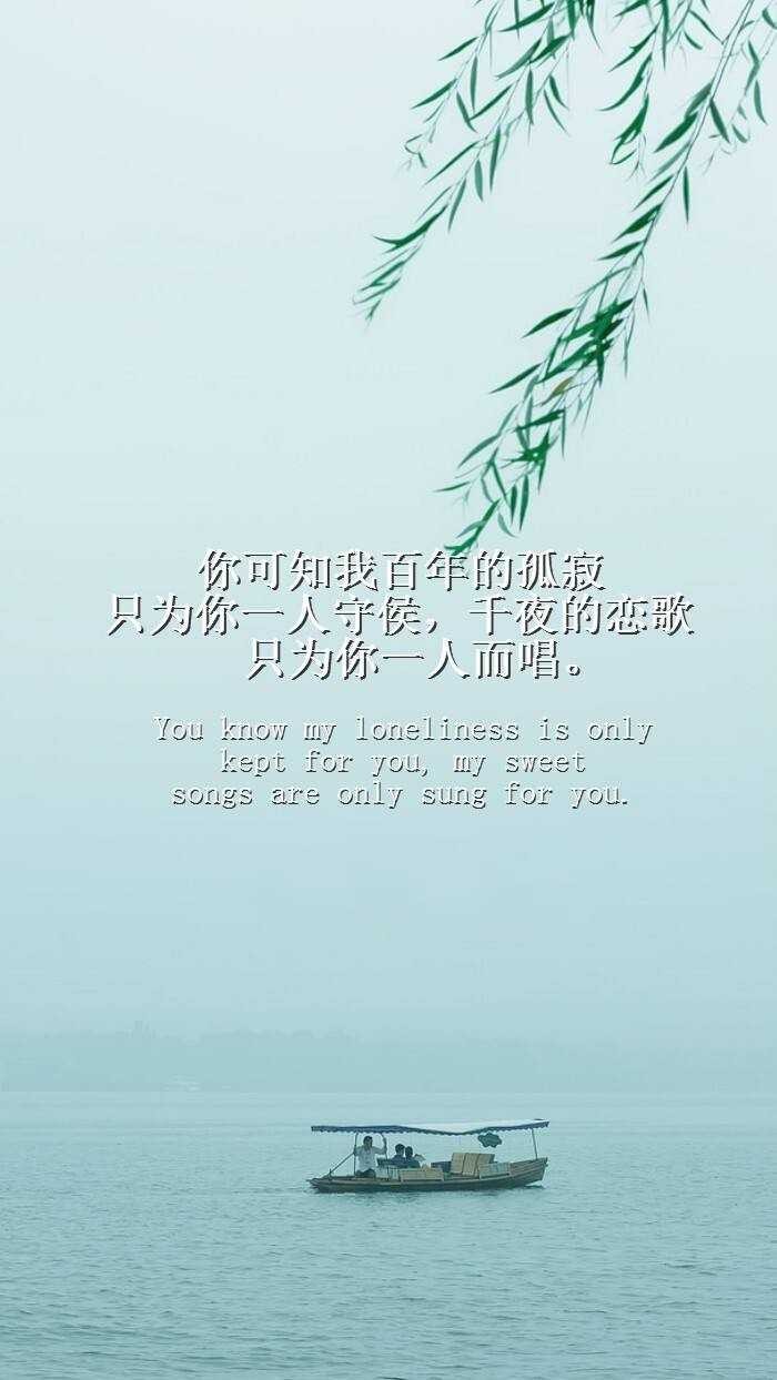 彼岸花开，谁记得从前|作者/桃源国际董事长中年听雨(金牌主播*马艺军)[桃源国际诗歌文化传媒集团]（图7）