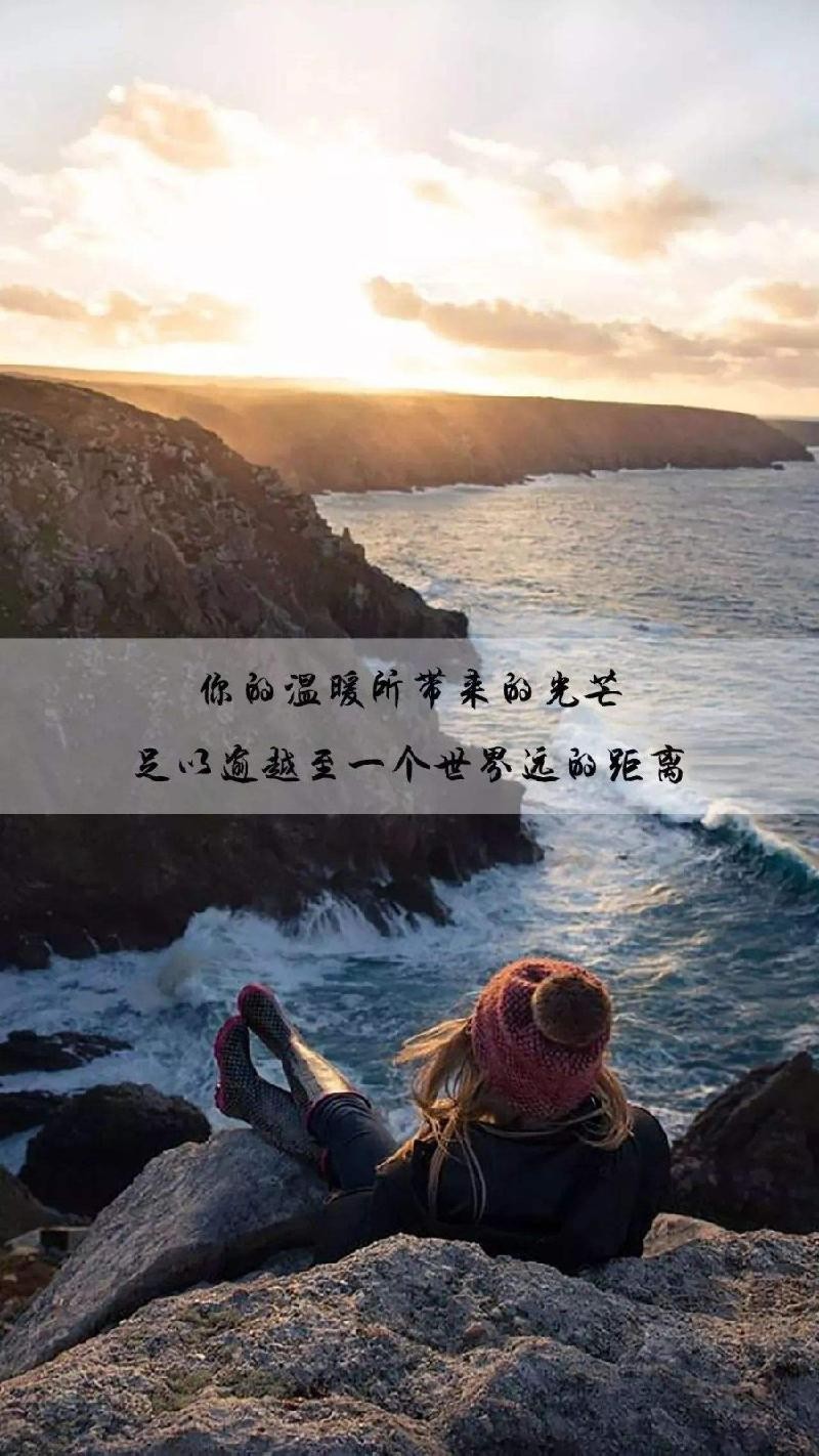 彼岸花开，谁记得从前|作者/桃源国际董事长中年听雨(金牌主播*马艺军)[桃源国际诗歌文化传媒集团]（图13）