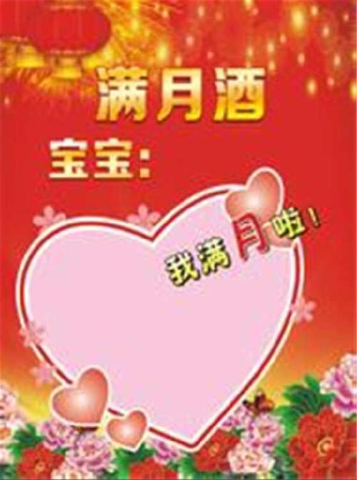 u=1178091386,3078077718&fm=26&gp=0.jpg