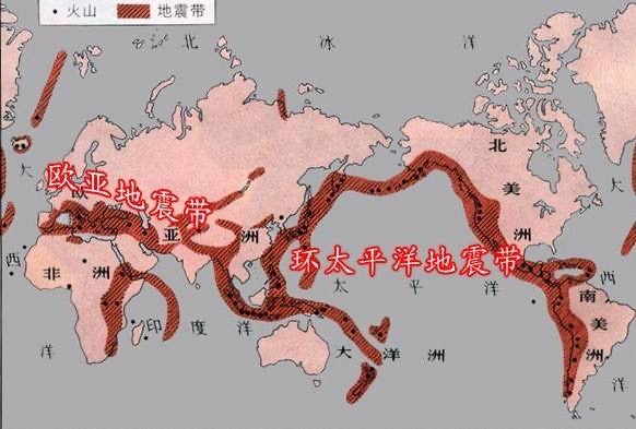 长篇纪实文学《走出"心震"带》(1)秦岭著 左杰朗诵