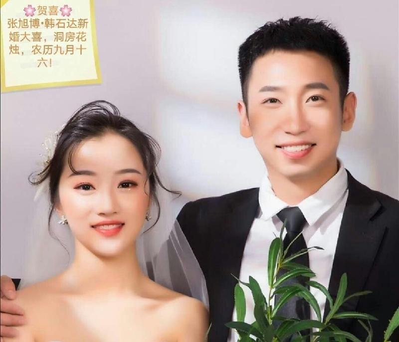 玉楼春•祝贺同仁《韩石达》蜜月新婚 词牌:顾夐▪体 文/冯俊杰(词林正韵)【冰心文化传媒】(图3)