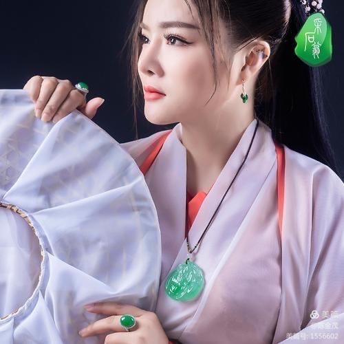 陈金茂〔美国〕诗歌专辑 制作：冰心.玉兰【冰心文化传媒（图13）