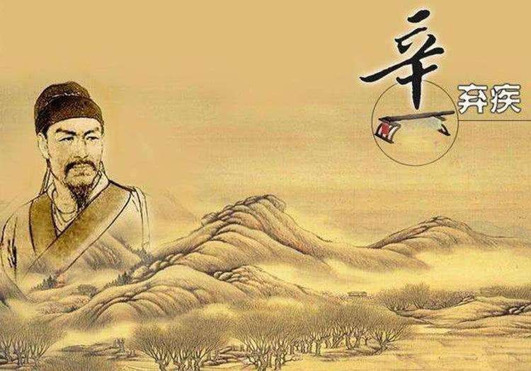 【枫雅汇看图约诗】诗人陈江专辑《十》（把栏杆拍遍）（图3）