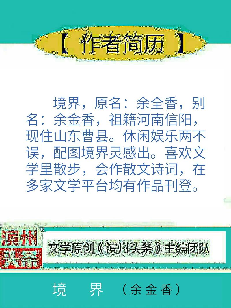 1591665554729(1)_comps(1)(1)(1).