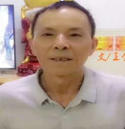 1604977139012043130.png a95fa4cc18c5ca4b0efb5b66a8931be.png