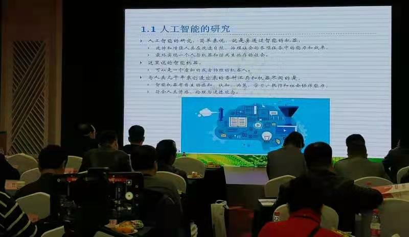 寰俊鍥剧墖_20201113225306.jpg