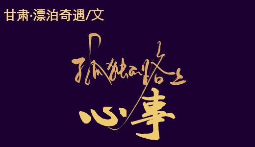 鏃犳爣棰?.jpg