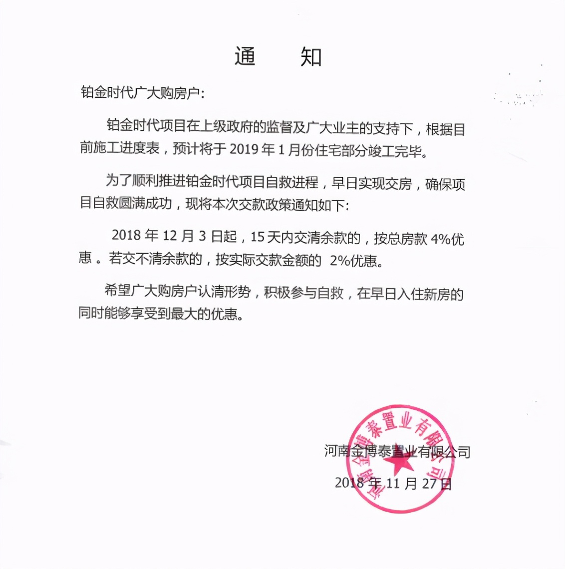 鍥剧墖1.png