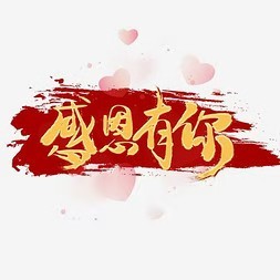 宁停三分，不抢一秒[原创]-京津沪头条 文/宝庆.克隆先生 贵州.六盘水（图10）