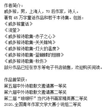 1606701561371057223.png 鎴氬绋?.png