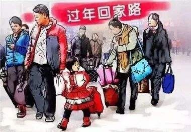 《征文赛四十》回家路上,我笑了:文/李志强(陕西眉县)(图3)