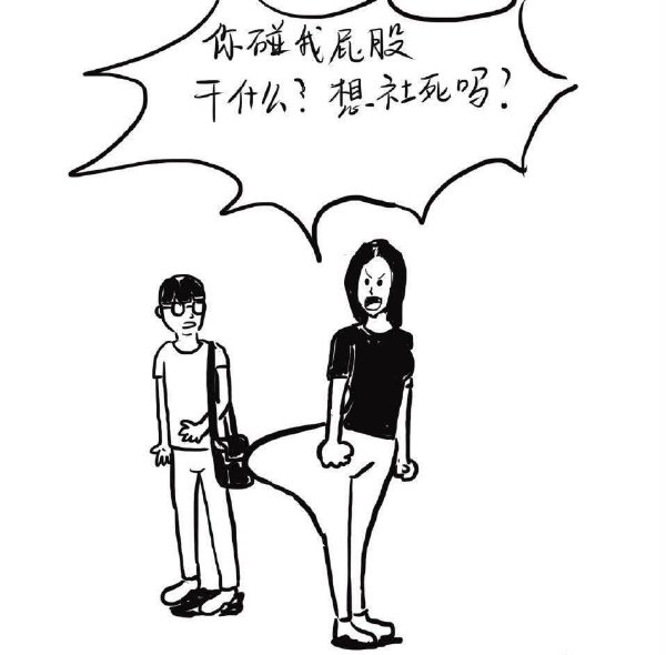 1606726759944015212.jpg 寰俊鍥剧墖_20201130144622.jpg