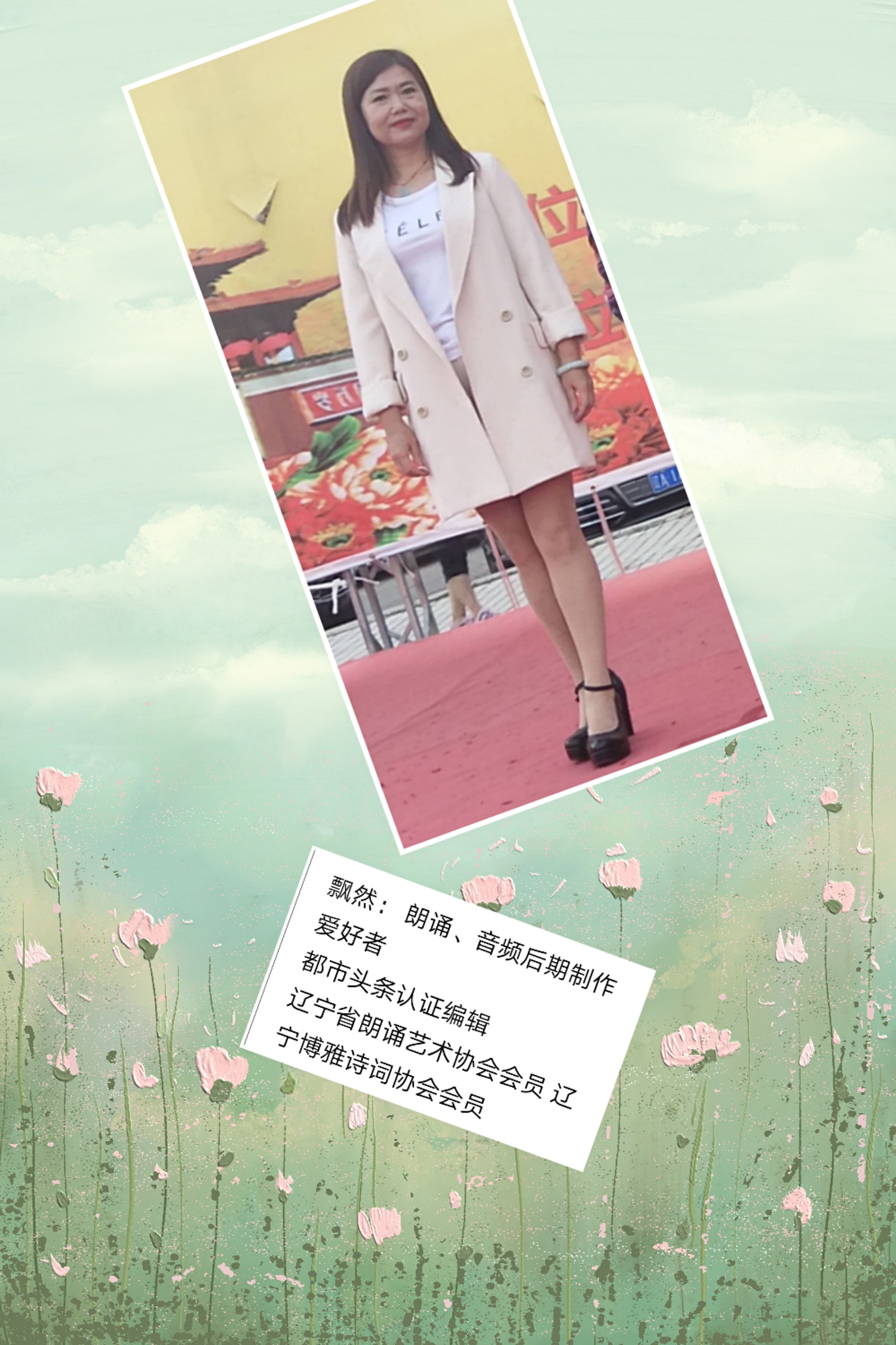 1606791448663074268.png image.png