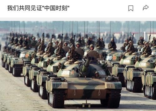 《征文赛四十四》庚子年尾赋:文/刘钰(甘肃兰州)(图5)