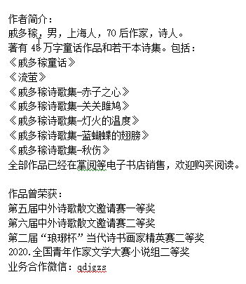1606875939737045667.png 鎴氬绋?.png