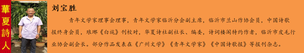 鍒樺疂鑳?.png