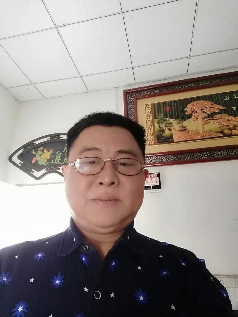 mmexport1607167422768.