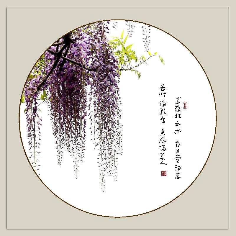 timg-1607219452772.