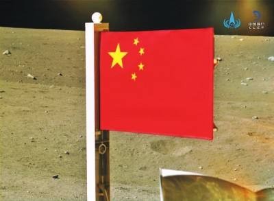 【枫雅汇看图约诗】诗人焦勇专辑《十二》（月球上的国旗）（图3）