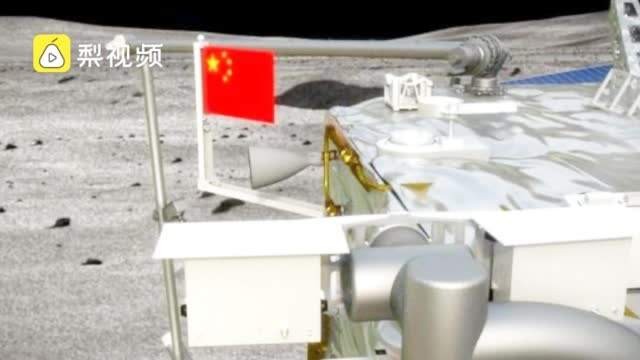 【枫雅汇看图约诗】诗人陈江专辑《十六》（五星红旗）（图4）