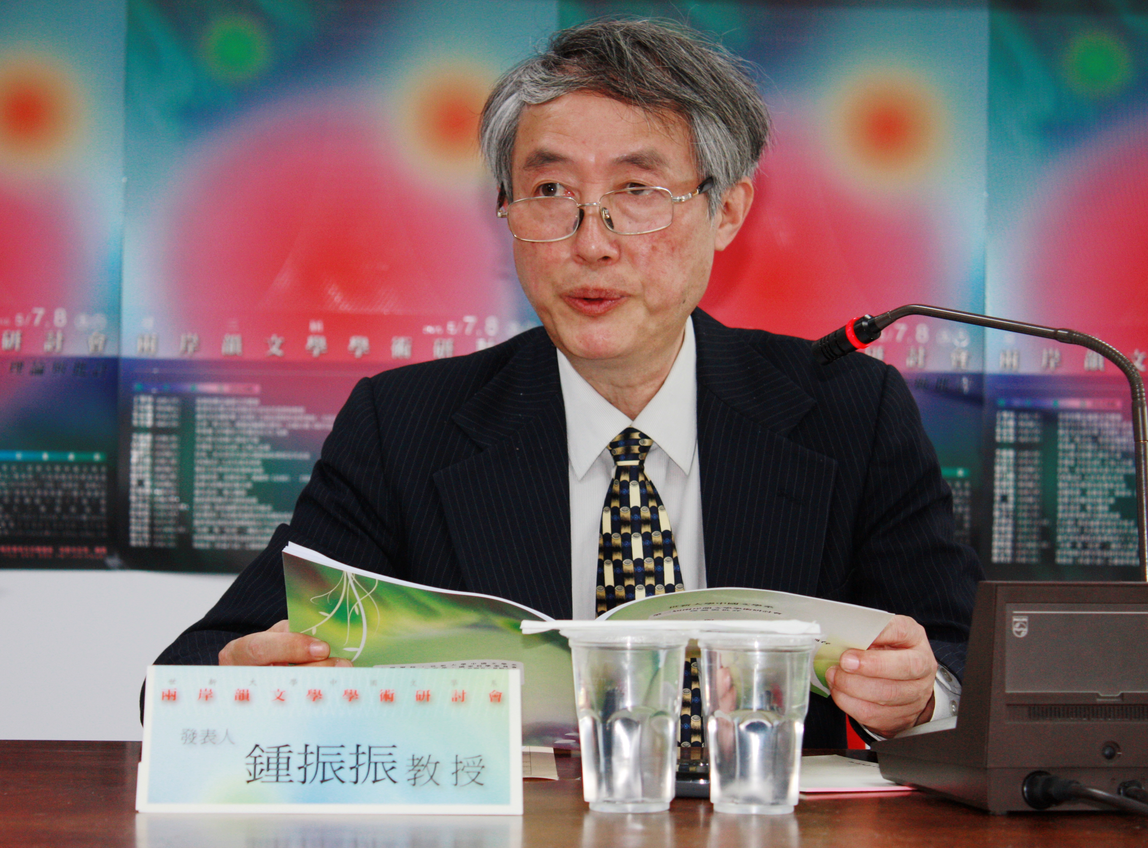 閽熸尟鎸疘MG_3456~.jpg