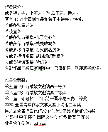 1607662128704063678.png 鎴氬绋?.png