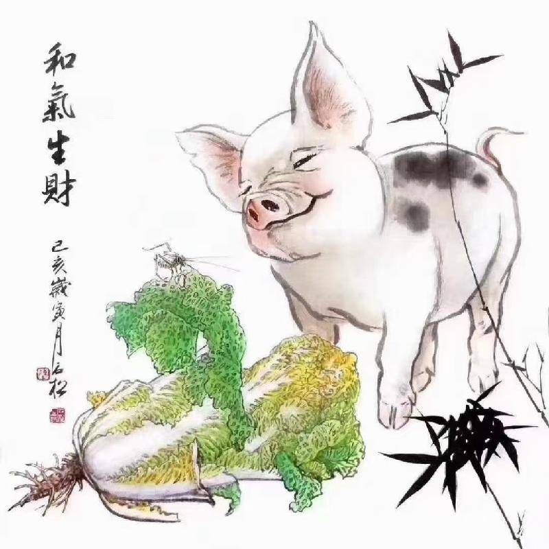 猪拱白菜文王海燕