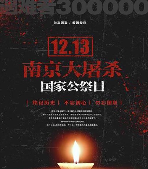 分社组成 名  誉 社 长:郭晓春 名誉副社长:胡爱君  王景云  范永武