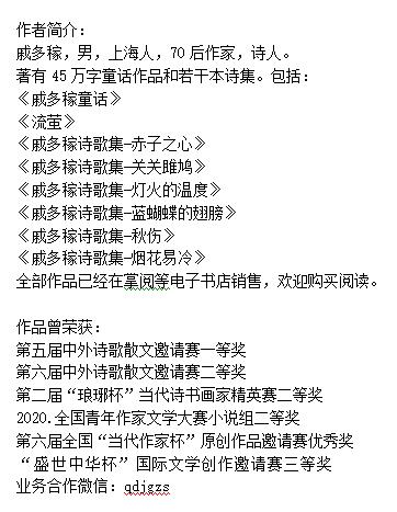 1607999028865025299.jpg 鎴氬绋?.jpg