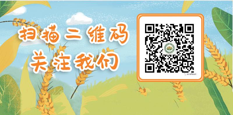 mmexport1602745158155.