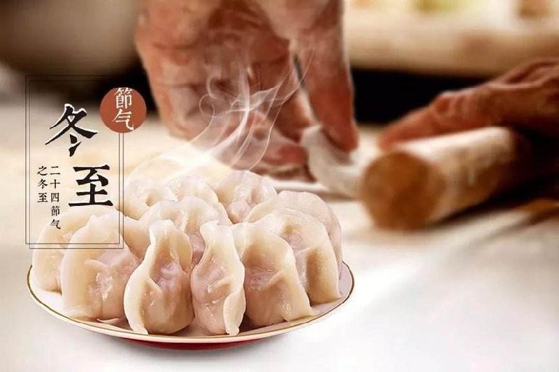 【仿古体新诗】山东分会专刊 诗四首-京津沪头条 山东/韩北海