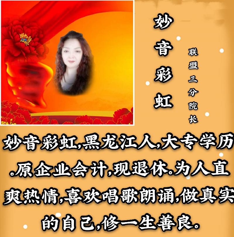 mmexport1608717142493.